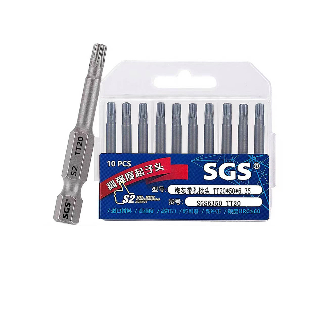 6.35mm系列梅花帶孔螺絲批頭(T8開始帶孔)